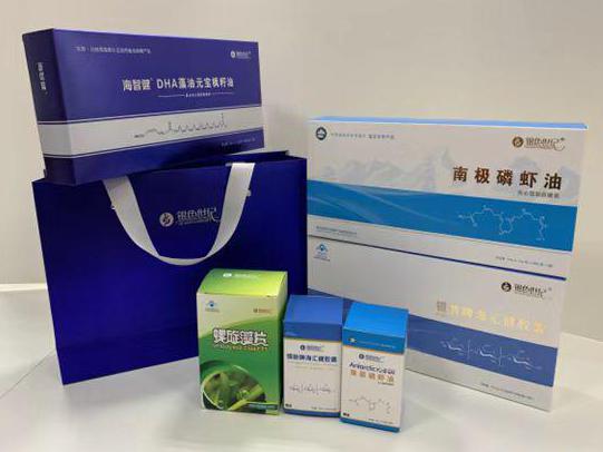 梨林彩盒定制